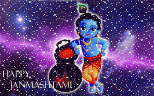 Happy Krishna Janmashtami Gif Photos